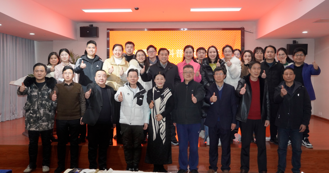 點(diǎn)贊！安徽誠(chéng)鼎電力安裝有限公司董事長(zhǎng)胡守金出席這一講座